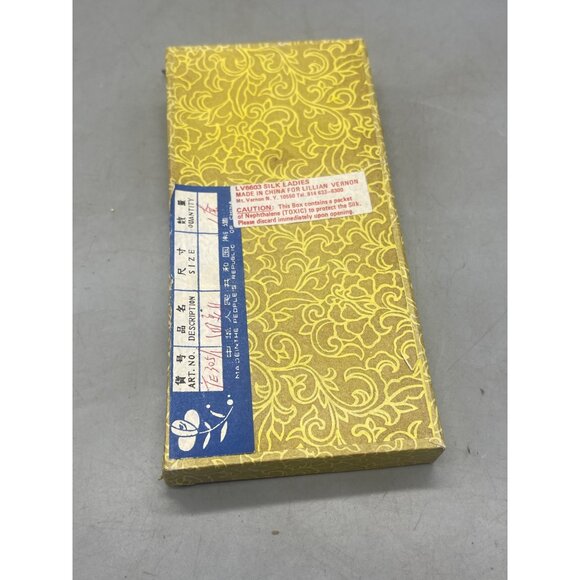 Vintage ornaments 2 Silk Chinese Ladies Lillian Vernon 6603 box layered 6" READ - Picture 6 of 7